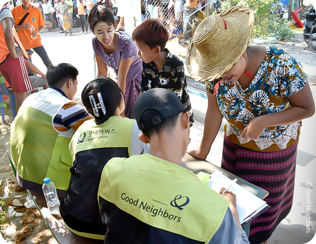 미얀마 지역주민의 활동 이미지3