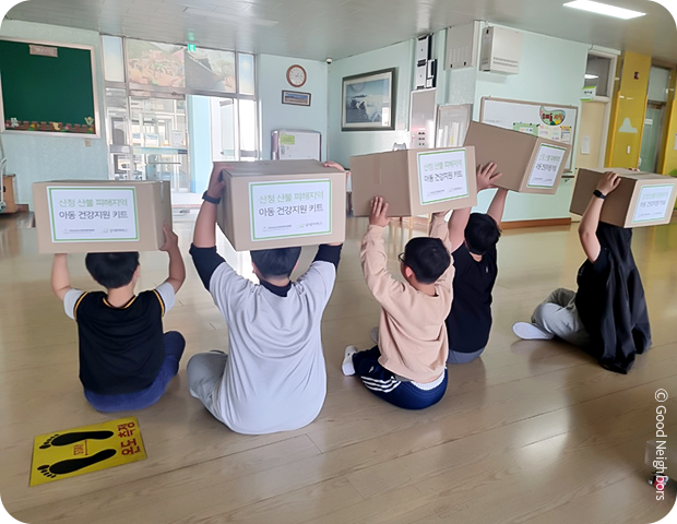 이재민 이미지2