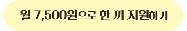 퀵버튼