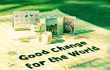 good change for the world