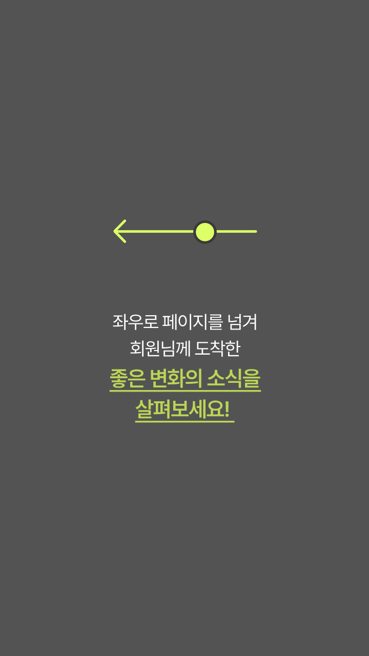 커버 이미지