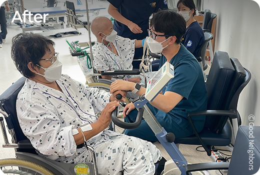 치료 받는 사진