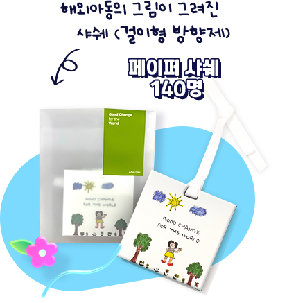 보드게임