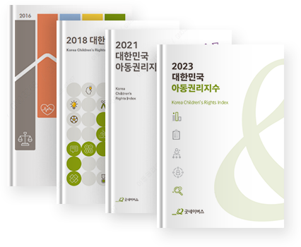 책이미지