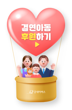 쿽버튼
