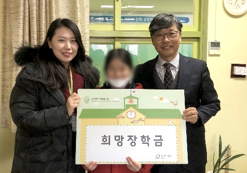 위기가정아동지원_이미지