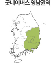 영남권역 지도